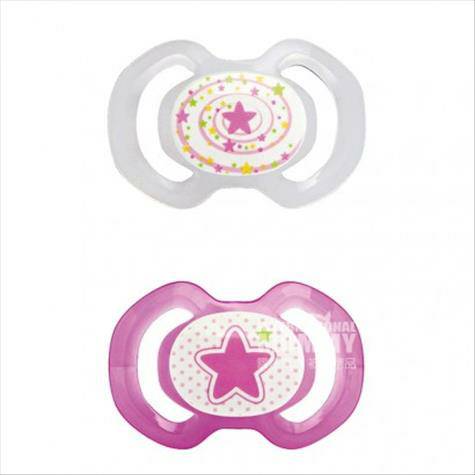 Babydream Germany Baby Star silicon...