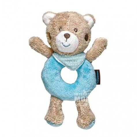 Babydream Germany baby bear soothing doll