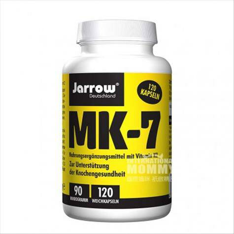 Jarrow America Vitamin K2 MK-7 capsules Overseas local original