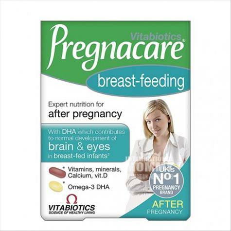 Vitabiotics britain Pregnacare Vitamin DHA in breast milk during lactation