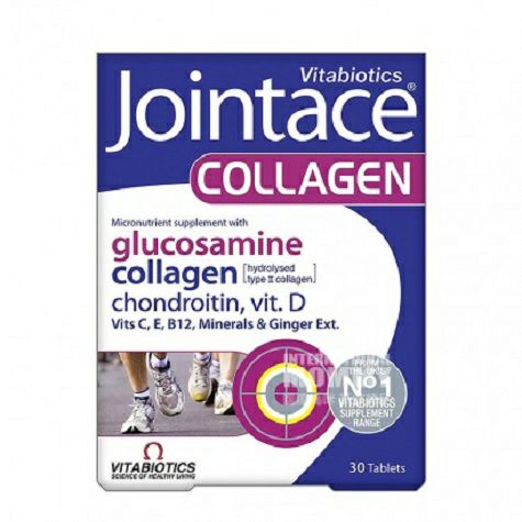 Vitabiotics UK jointace collagen articular chondroitin tablets