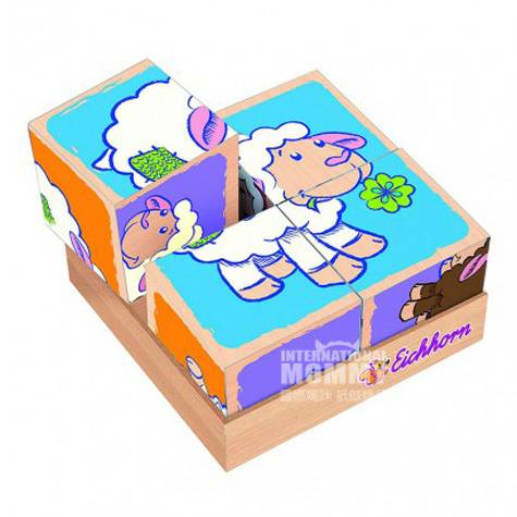 Eichhorn Germany lamb cube puzzle toy