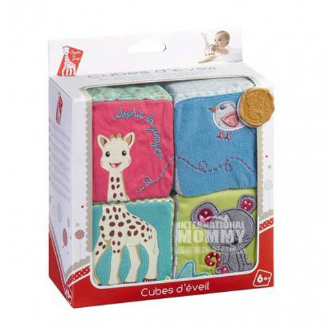 Vulli Sophie French baby cube puzzl...