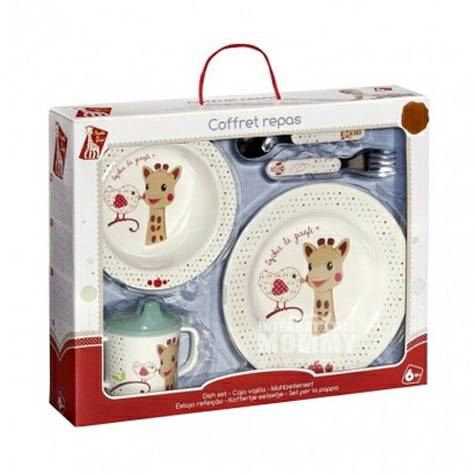 Vulli Sophie French baby tableware ...