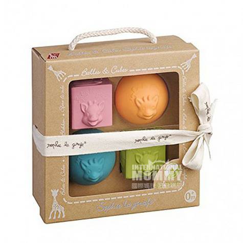 Vulli Sophie French baby grip Ball ...