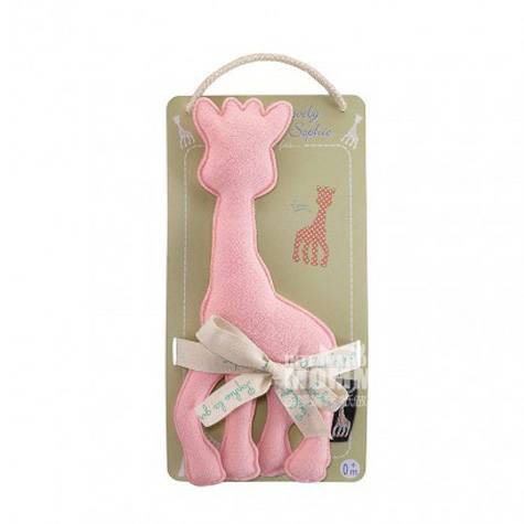 Vulli Sophie French Baby Pink giraf...