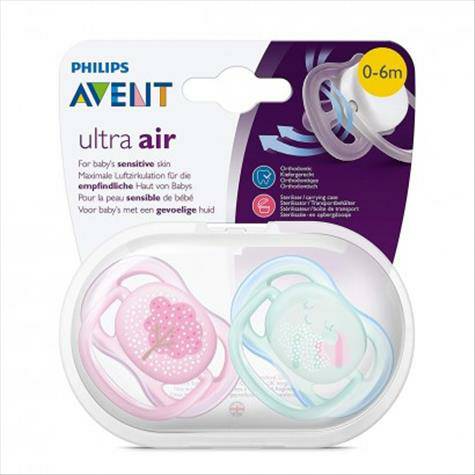 PHILIPS AVENT UK ultra air sensitiv...