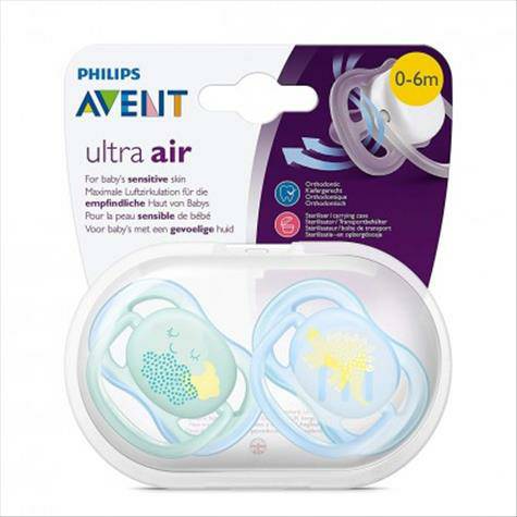 PHILIPS AVENT UK ultra air sensitiv...