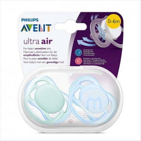 PHILIPS AVENT UK ultra air sensitiv...