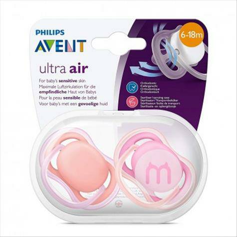 PHILIPS AVENT UK ultra air sensitiv...