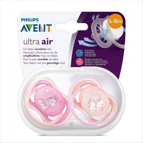 PHILIPS AVENT UK ultra air sensitiv...