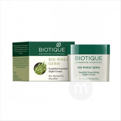 BIOTIQUE India Wheat Germ Firming N...