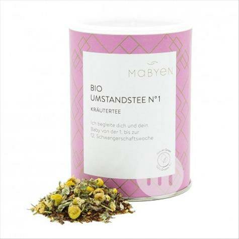 Mabeen German organic herbal tea 1-...