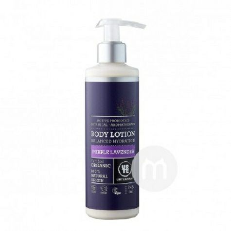 URTEKRAM Danish Lavender Organic Balead body lotion