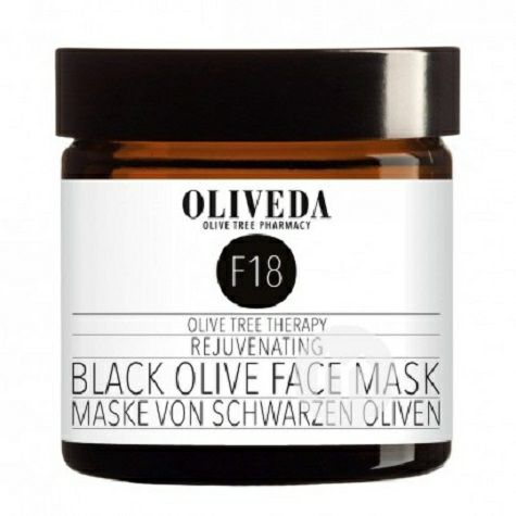 OLIVEDA German F18 Black Olive Mois...