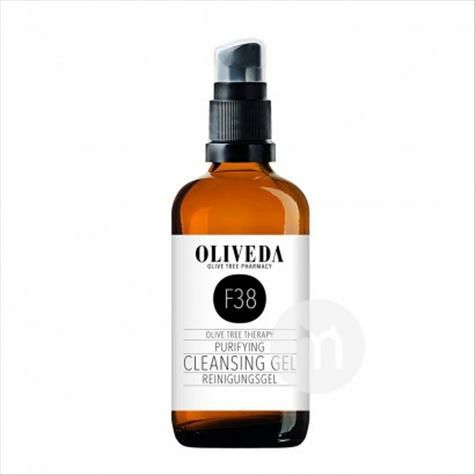 OLIVEDA German F38 Olive Cleansing ...