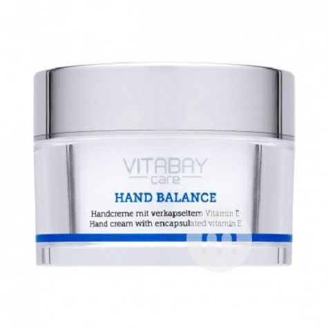 Vitabay German vitamin E Hand Cream
