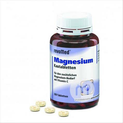 RevoMed German Chewable Magnesium Tablets Overseas local original