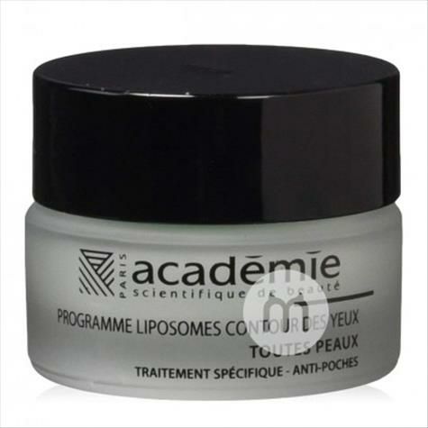 Academie France Anti-dark Circles R...