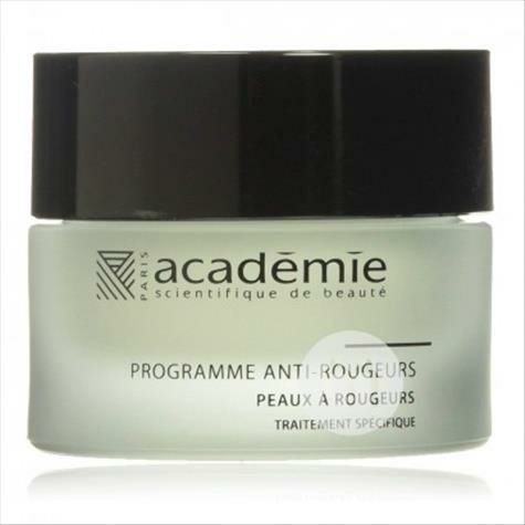 Academie France Repair Sensitive An...