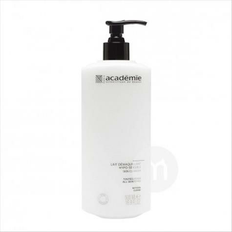 Academie France Moisturizing Facial...