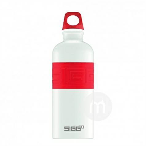 SIGG Swiss CYD creative portable cu...