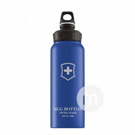 SIGG Swiss WMB classic aluminum wat...