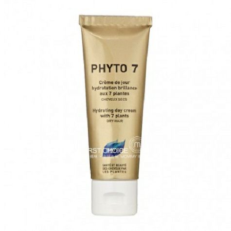 PHYTO French No. 7 Hair Cream Improves rough hair at the end of the hair, the original overseas version