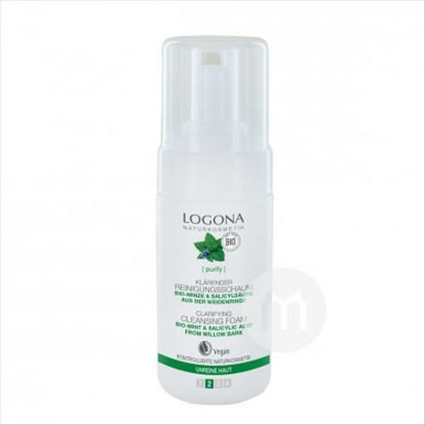 LOGONA German Organic Mint Moisturi...