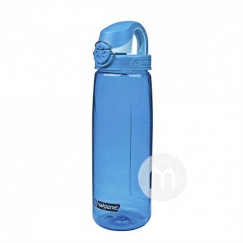 Nalgene American plastic portable s...