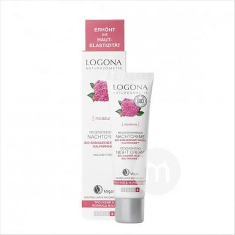 LOGONA German Organic Rose Gentle M...