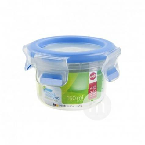 EMSA German round plastic snack box with lid 150ml original overseas