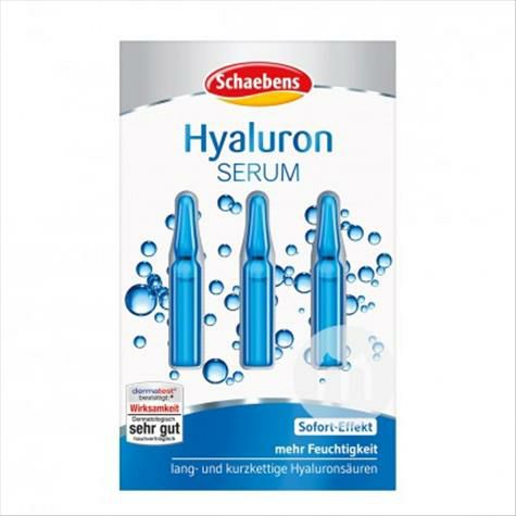 Schaebens German Hyaluronic Acid Ampoule Serum*10 Overseas Local Original