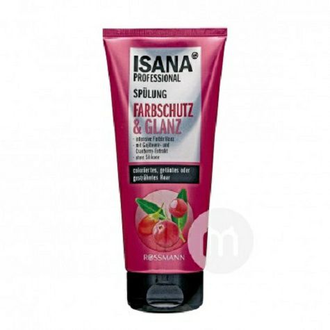 ISANA German wolfberry and cranberry color protection conditioner overseas original version