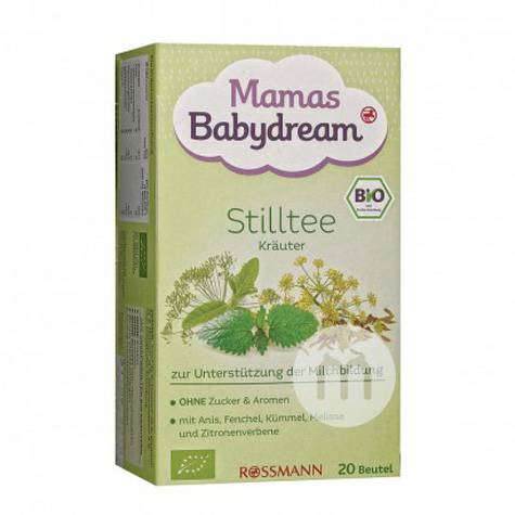 Babydream German mother organic nursing tea