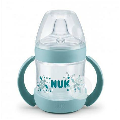 NUK German super wide caliber double handle baby drinking cup 150ml 6-18 months original overseas