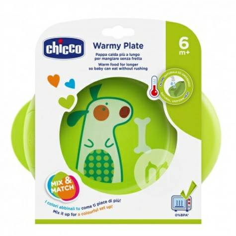 Chicco Italian children's water injection heat preservation non-slip bowls and dishes overseas local original