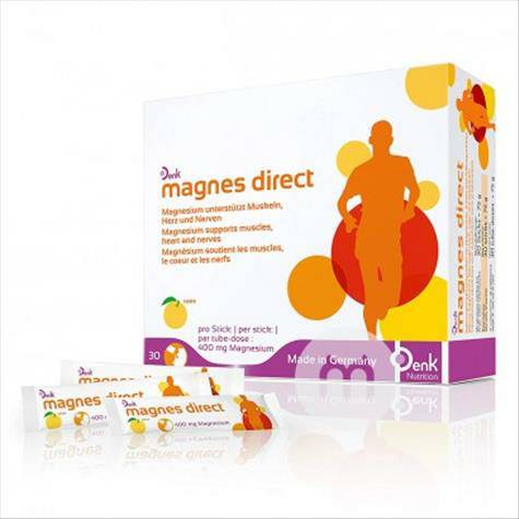 Denk Germany High-dose magnesium supplements Overseas local original