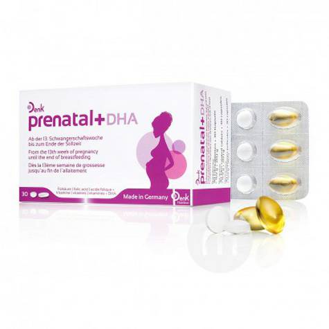 Denk German prenatal + DHA folic acid multivitamin capsules for pregnant women