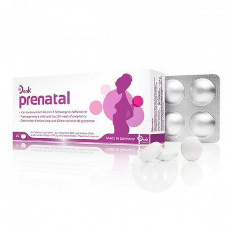 Denk German folic acid multivitamin tablets for pregnant women