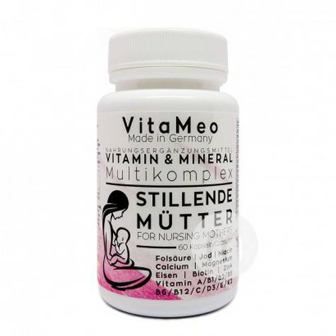 VitaMeo German nutrition supplement capsule for lactating mothers