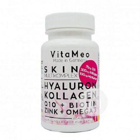 Vitameo Germany hyaluronic acid collagen capsule