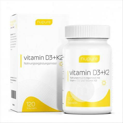 Nupure Germany Vitamin D3+K2 capsules 120 capsules Overseas local original