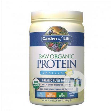Garden of Life America Pure biological protein powder Overseas local original