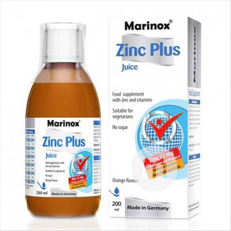 Marinox German zinc + vitamin supplement Overseas local original