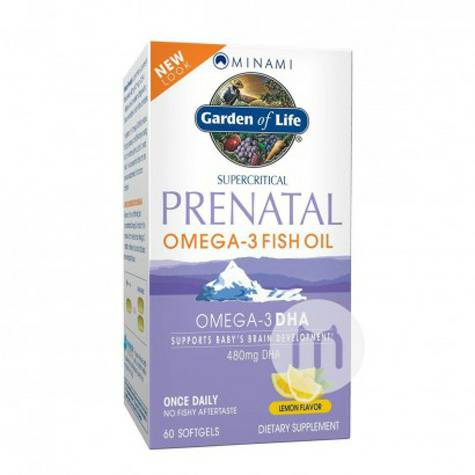 Garden of life 60 Omega 3 fish oil capsules during pregnancy