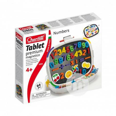 Quercetti Italian children's enlightenment education cognition digital puzzle toy 5353