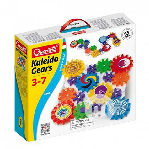 Quercetti Italian kaleidoscope gear block combination toy 2341