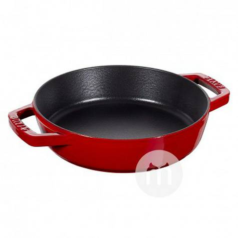 STAUB French cast iron round double ear frying pan 20cm