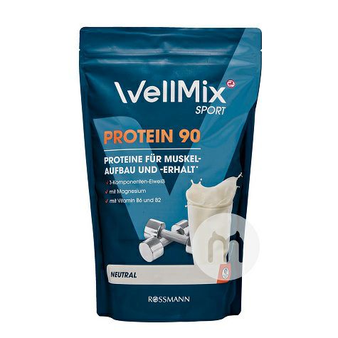 WellMix German sports protein powder